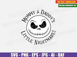 Free Free Mom Christmas Svg 381 SVG PNG EPS DXF File