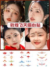 Buy 眉心汉服Online at a Better Price