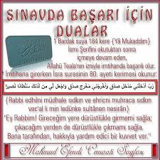 En Guzel Dualar En Kalbi Sozler Duadualar Allah Islam Hadis Namaz Mevlana Kuran Kuranikerim Ayet Kabe Aile Ask Sevgi Huzur G Dua Allah Islam