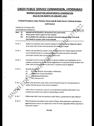 Ayazalibhatti Ias Vs Pcs Syllabus Bpsc Jpsc Ukpcs Mppcs Mpsc Apsc Tnpsc Difference Between Ias And Ip Rules Quotes Working Professionals This Or That Questions