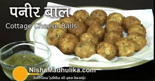 Pin On Nisha Madhulika Khana Manpasand