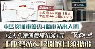 6 months ago6 months ago. Dxoc4pjv16ph5m