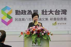 See more of 新境界文教基金會（民主進步黨智庫） on facebook. æ–°å¢ƒç•Œæ–‡æ•™åŸºé‡'æœƒ æ°'ä¸»é€²æ­¥é»¨æ™ºåº« Home Facebook
