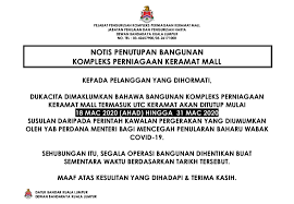 Open today until 1:00 pm. Pesuruhjaya Sumpah Utc Keramat Posts Facebook