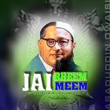 AIMIM Mission Gujrat - Salim Chaki - जय भीम जय मीम जय भारत जय संविधान नारे ए तकबीर अल्लाहुअकबर 1947 भारत देस आजाद हुवे ओर 72 साल के बाद लोकसभा (संसद )