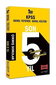 Kpss genel yetenek genel kültür ile messenger'da iletişime geç. Yargi Yayinevi Yargi Yayinlari 2021 Kpss Genel Yetenek Genel Kultur Son 5 Yil Ta Fiyati Yorumlari Trendyol