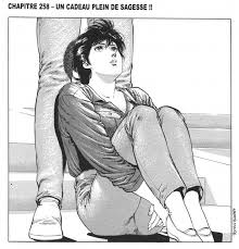 City Hunter City Hunter Chap 258 Minitokyo Dessin Manga City Hunter Dessin Anime
