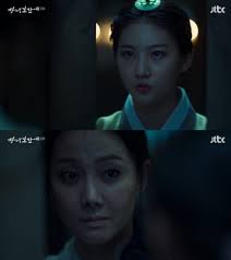 Mirror of the witch has finally ended. Spoiler Mirror Of The Witch Kim Sae Ron Warns Yum Jung Ah I Ll Confine You In Curse Hancinema The Korean Movie And Drama Database