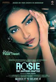 Below is the bollywood movies 2020 calendar this is an incomplete list and will be updated as the year goes by. Palak Tiwari Upcoming Movies List 2021 2022 Release Dates Shweta Tiwari S Daughter Palak Tiwari Debut Film