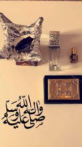 قهوة سناب تنظيم ترتيب ديكور تصوير خلفيات فساتين علم النفس التربية تنسيق أفكار طبخ حلويات حلى home decor decals decor home decor