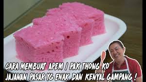 Jika telur sudah masuk jangan kocok adonan. Kue Apem Pak Thong Ko Enak Kenyal Gampang Youtube