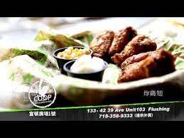 the coop best korean restaurant bar best korean fried chicken korean restaurant korean fried chicken fried chicken
