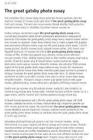 The Great Gatsby Photo Essay In 2021 Essay Examples Essay Writing Tips Research Paper