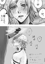 Blue Lock Porn - Page 7 Of 10 - Rule 34