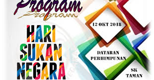 Sambutan hari sukan negara 2017 telah di isytiharkan pada setiap hari sabtu minggu kedua bulan oktober setiap tahun. Background Hari Sukan Negara