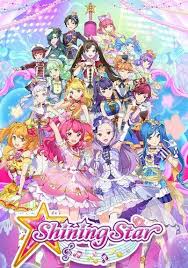 Shining Star Anime Planet Shining Star Art Magical Girl Anime Anime Best Friends