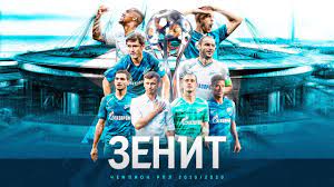 Официальный твиттер фк «зенит» #идетволна | official twitter of fc zenit @fczenit_en @fczenit_de | вторая команда: Highlights Rotor Vs Zenit 0 2 Rpl 2020 21 Youtube