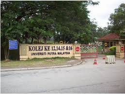 Enzyme technology laboratory, institute bioscience upm. My Fabulous Journey Pengalaman Di Upm Part 1