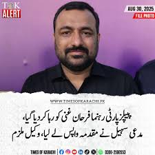 Shout out to my newest followers! Excited to have you onboard! Faiz Rasool,  Faisal Siddiqui, Toqeer Ahmed Lagari, Sheeraz Memon, Ashfaq Hussain, Akram  Patni, Ismail Khan, Kamran Kami, Rana Amir, Ali Ali,