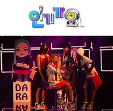 Joining us will be hosts lee yu bi, ze:a's kwangh… there were also plenty of other great stages. Sbs Inkigayo