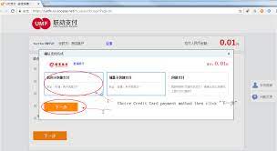 Check credit card offers, eligibility criteria, features and benefits. Recharging Your Productboost Balance With Umpay Faq Wish For Merchants