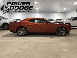 Image result for Sinamon Stick 2023 Chrysler