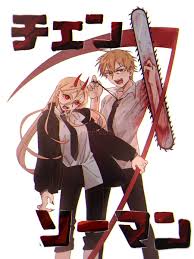 Mappa has had an incredible few years, producing the whilst there is no official information on the potential release date of the chainsaw man anime, we can speculate on when the series would premiere. New English Raw Scans Chainsaw Man Part 2 Leaked Online Release Date And Much More About This Episode Dc News