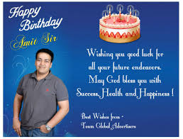 Happy Birthday Song Happy Birthday To You Amit Song Download Choose from hundreds of free happy birthday pictures. happy birthday to you amit song download