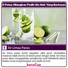 Jika pernah, bisa jadi anda sedang mengalami sakit ulu hati. Bagaimana Nak Hilangkan Pedih Ulu Hati