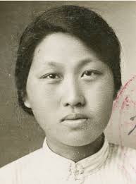 Chinese Women Artists in the Early Twentieth Century — AWARE Archives of  Women Artists, Research and Exhibitions