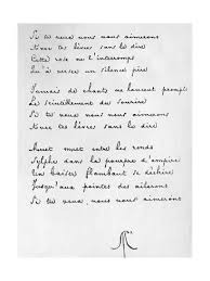 Rondel Handwritten Poem By Stephane Mallarme Giclee Print Art Com Giclee Print Poems Giclee