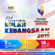 Majlis sambutan hari kemerdekaan 2015 sambutan hari kemerdekaan 2010 anjuran perbadanan perpustakaan awam. Merdeka360 On Twitter Tarikh Tempat Sambutan Hari Kebangsaan Dan Hari Malaysia 2019 Sumber Kkmm Gov Sayangimalaysiaku Malaysiabersih Kemakmuranbersama Kitamalaysia Https T Co Bb5qe0rqd8