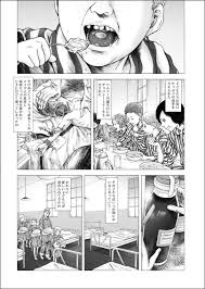 ブロンデェンカの同居人 マーシャのこと いまい教 オリジナル 漫画 面白いイラスト 面白い漫画