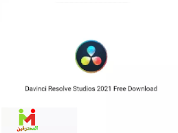 This allows you to adjust the luminance of video without rebalancing the color of your highlights, midtones, or shadows! ØªÙ†Ø²ÙŠÙ„ Ù…Ø¬Ø§Ù†ÙŠ Ù„Ù€ Davinci Resolve Studios 2021