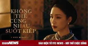 Trước nhận xét hát nhạt nhẽo trong MV gây sốt vừa ra mắt, Hòa Minzy nói gì?