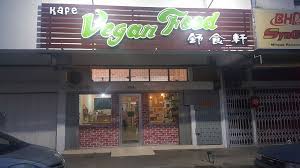 Alor setar is a relatively small city with a population of roughly 200,000 inhabitants. Vegan Food Alor Setar Restaurant Happycow