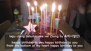 We did not find results for: Lagu Ulang Tahun Korea Selamat Ulang Tahun Youtube