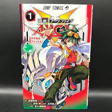 YU-GI-OH! Arc-V Vol. 1 Japanese Language Anime Manga Comic | eBay