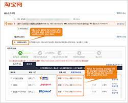 General credit card (2.5% as an example) boc taobao world mastercard (0%) every month. How To Buy
