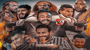 Последние твиты от البنك الأهلي السعودي (@alahlincb). Ù…Ø§ Ù‚Ø¨Ù„ Ø§ØµØ¹Ø¨ Ù…Ø¨Ø§Ø±Ø© Ø¨ÙŠÙ† Ø§Ù„Ø§Ù‡Ù„ÙŠ ÙˆØ§Ù„Ø²Ù…Ø§Ù„Ùƒ Ù…Ø¨Ø§Ø±Ø© Ø§Ù„Ù‚Ø±Ù† Ø¨Ø´ÙƒÙ„ ÙƒÙˆÙ…ÙŠØ¯ÙŠ ØªØ­ÙÙŠÙ„ ÙƒÙˆÙ…ÙŠØ¯ÙŠ Youtube