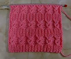 Kabartmali Orgu Modeli Baby Knitting Patterns Orgu Dikis Ornegi