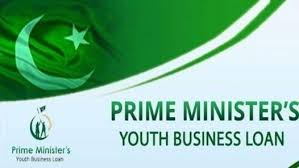 Nbp student loan scheme is for those studying in undergraduate, postgraduate and phd programs and have obtained minimum 70% marks in the previous examination. Nbp Prime Minister Youth Business Loan 2021 Scheme Application Form Download Online Eligibility Total Amount Details