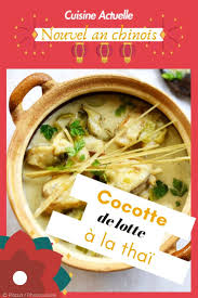 Epingle Sur Cuisine Thermomix