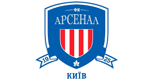 Arsenal football club official website: Nash Sopernik Arsenal Kiev Oficialnyj Sajt Fk Chernomorec