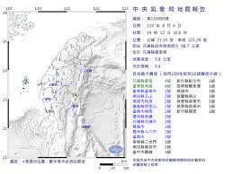 氣象局提供精緻化預報及現代化氣象觀測, 縣市天氣預報, 鄉鎮天氣預報, 各類觀測資訊, 衛星雲圖,雷達迴波, 雨量累積, 閃電, 紫外線 ,.等。 Cja6qyco6xb Cm
