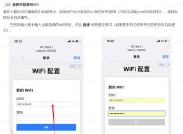 ESP32 S3 AI 智能摄像头。现在已经成功接入小智AI+摄像头啦！_小 ...