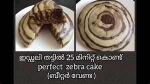 Chocolate sponge cake without egg malayalam, chocolate cake without oven,cake without oven malayalam. Cake Without Oven In Malayalam Honey Banana Cake Cake Recipe In Malayalam Cake Without All Without Oven And Without Any Fancy Tools Or Ingredients Gumma