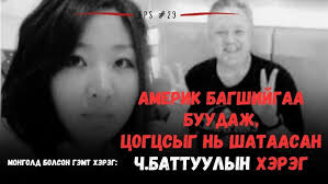 shiiiiiiiiiiiiiiiiiiiidddd