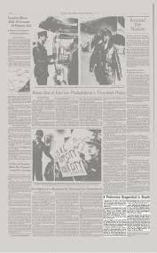 4 Policemen Suspended in Death