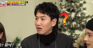 People born on july 14 fall under the zodiac sign of cancer. Lee Kwang Soo Used To Act Deeply To Hide The Fact That He Had A Girlfriend With Running Man